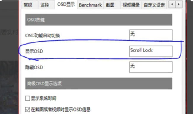 MSI small plane download