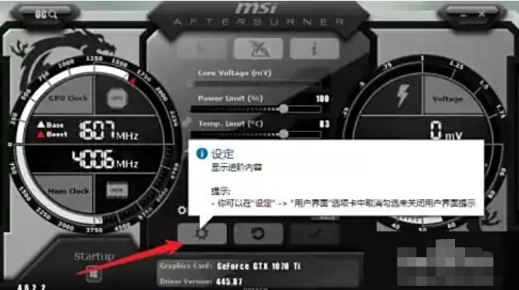 MSI small plane download