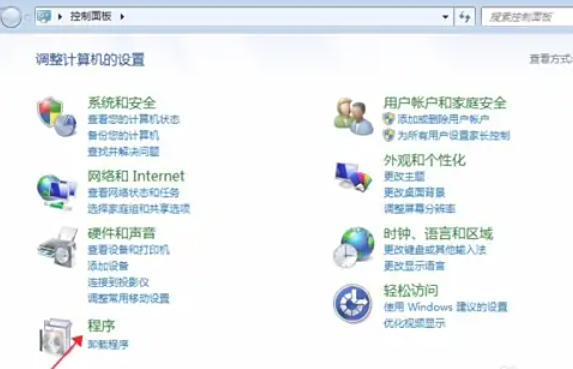 The best five-stroke input method, the best five-stroke input method download