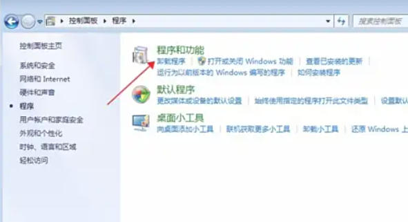 The best five-stroke input method, the best five-stroke input method download