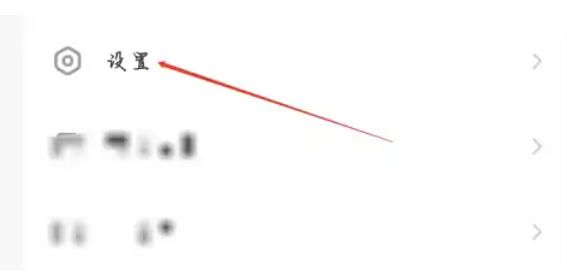 Halo Assistant download