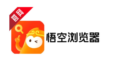 Wukong browser download