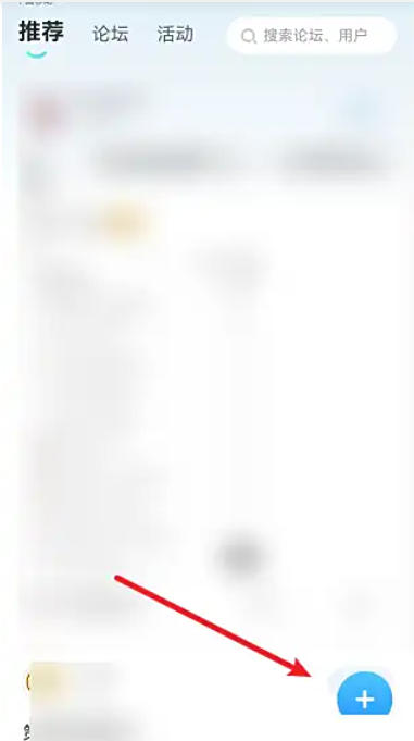 Halo Assistant download