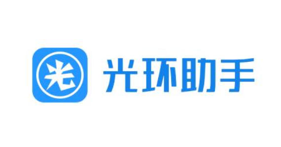 Halo Assistant download