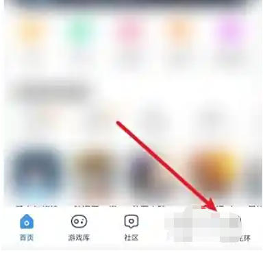 Halo Assistant download