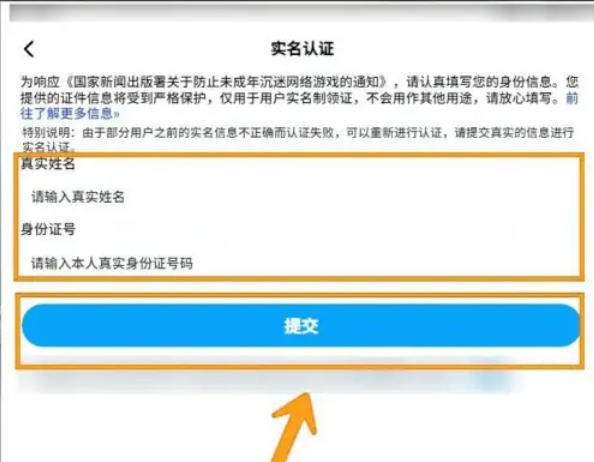 Halo Assistant download