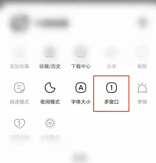 Wukong browser download