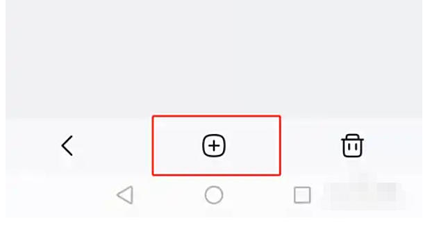 Wukong browser download