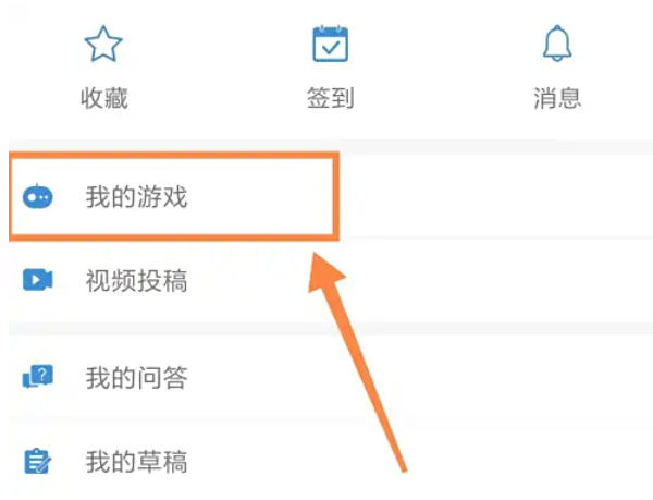 Halo Assistant download