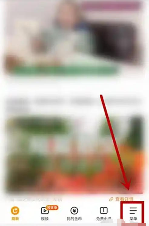 Wukong browser download