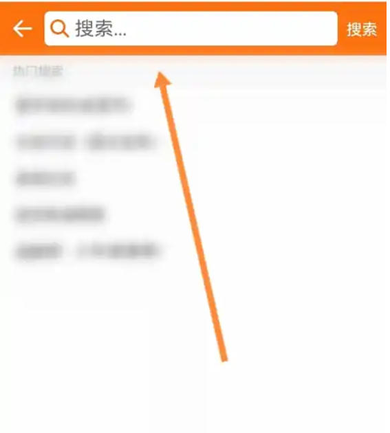 233 Paradise Download 233 Paradise Download