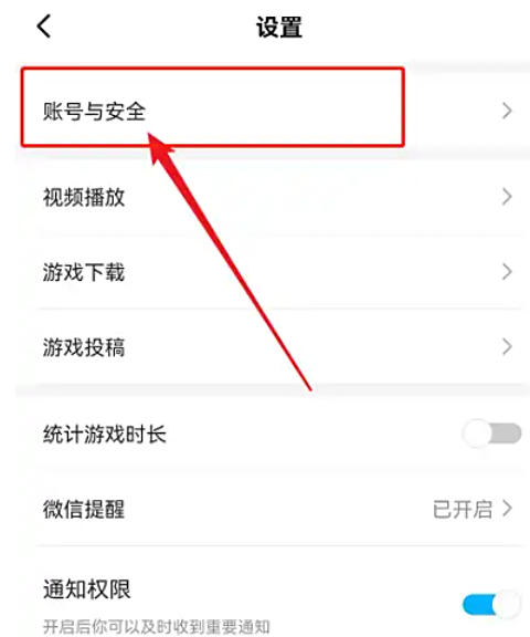 Halo Assistant download