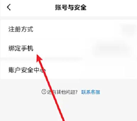 Halo Assistant download