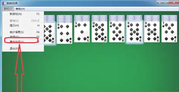 Spider Solitaire, Spider Solitaire download