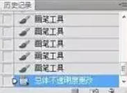 Photoshop CS6,Photoshop CS6 download