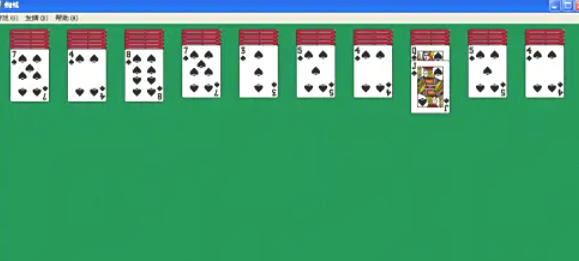 Spider Solitaire, Spider Solitaire download