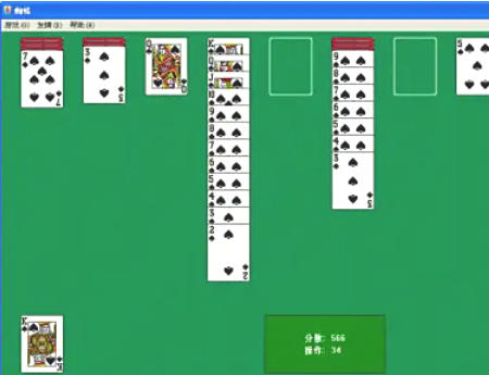 Spider Solitaire, Spider Solitaire download