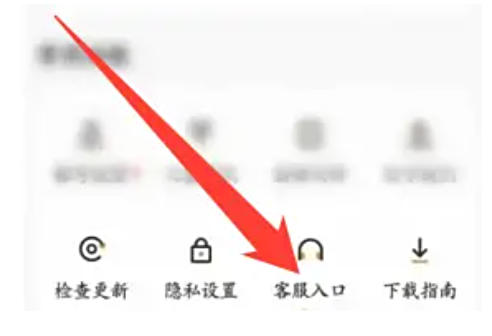 233 Paradise Download 233 Paradise Download