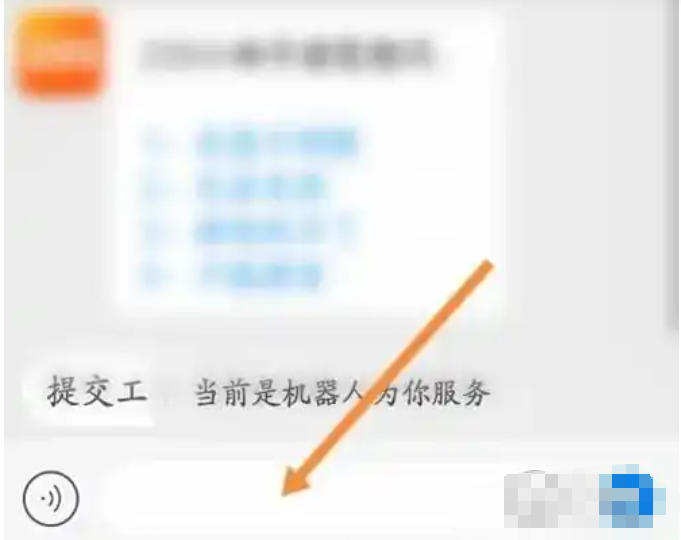 233 Paradise Download 233 Paradise Download