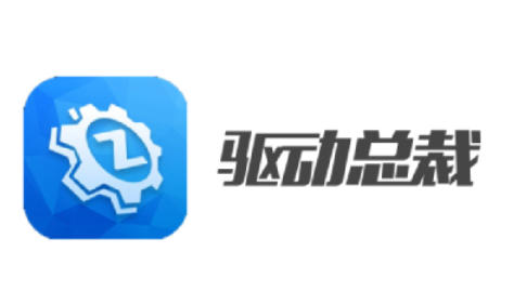 Driver President download