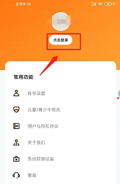 233 Paradise Download 233 Paradise Download