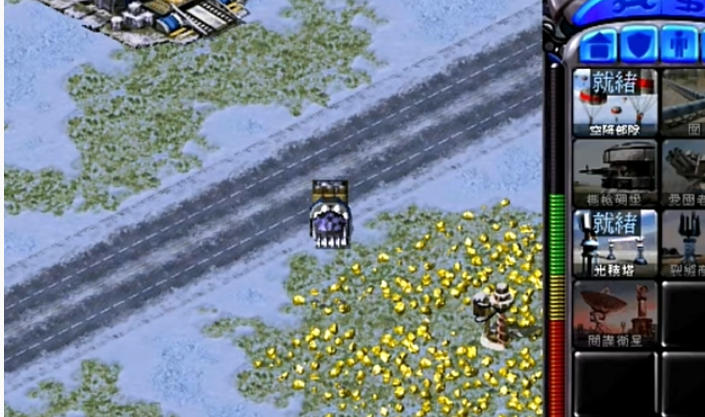 Red Alert 2 download