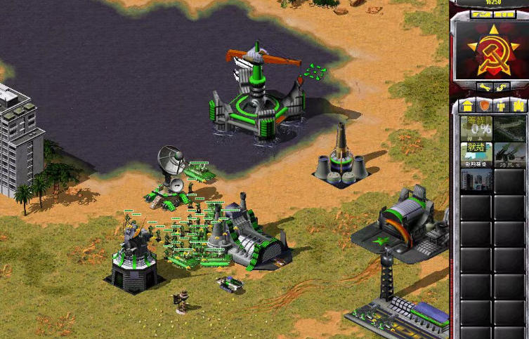 Red Alert 2 download