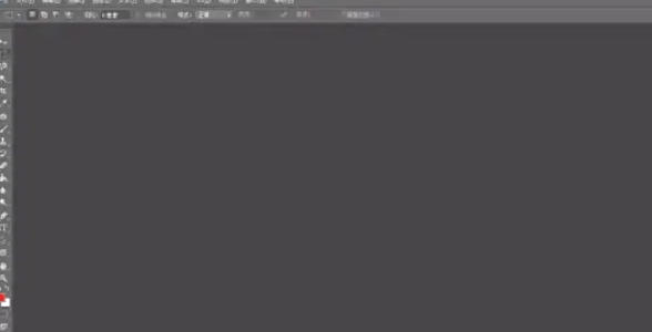 Photoshop CS6,Photoshop CS6 download