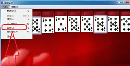 Spider Solitaire, Spider Solitaire download