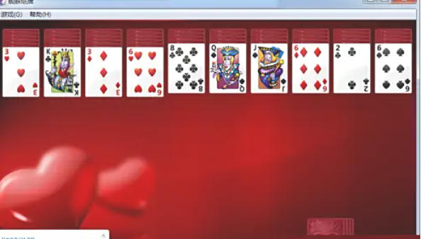 Spider Solitaire, Spider Solitaire download