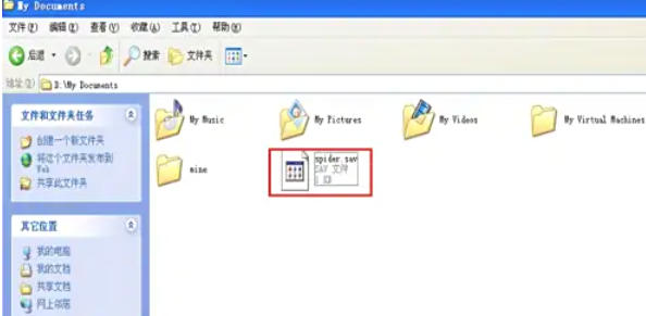 Spider Solitaire, Spider Solitaire download