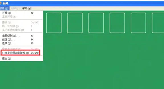 Spider Solitaire, Spider Solitaire download
