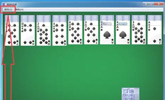 Spider Solitaire, Spider Solitaire download
