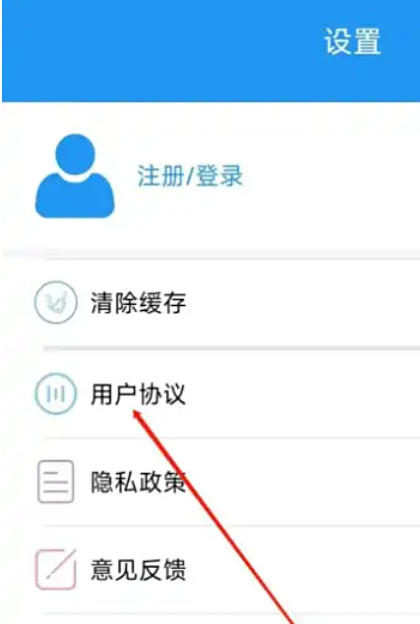 movie paradise download