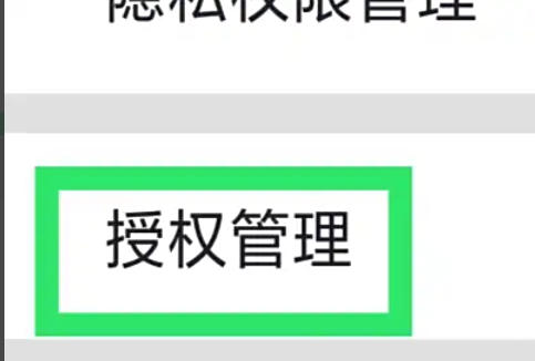 Recommended movie download