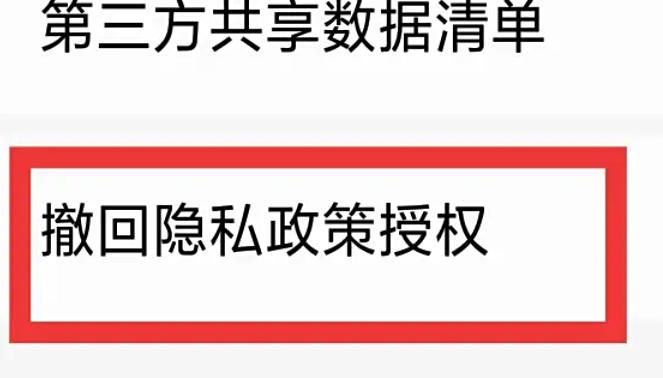 Recommended movie download