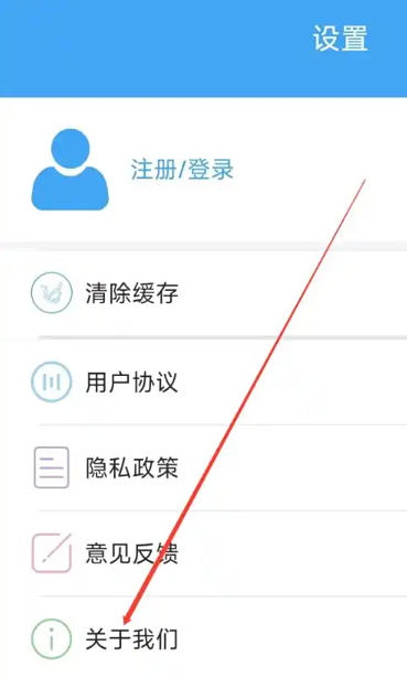 movie paradise download