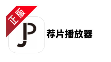 Recommended movie download