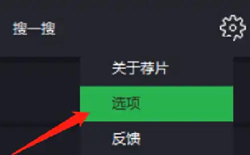 Recommended movie download