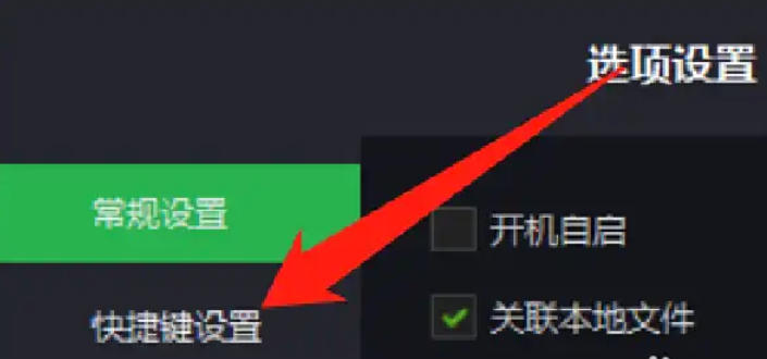 Recommended movie download