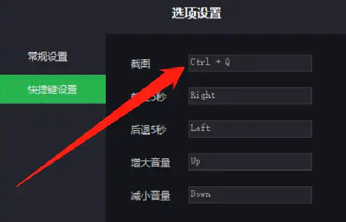 Recommended movie download