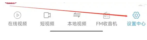 movie paradise download