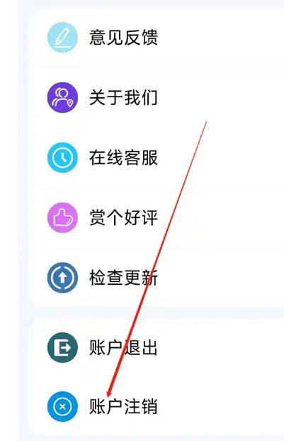 movie paradise download