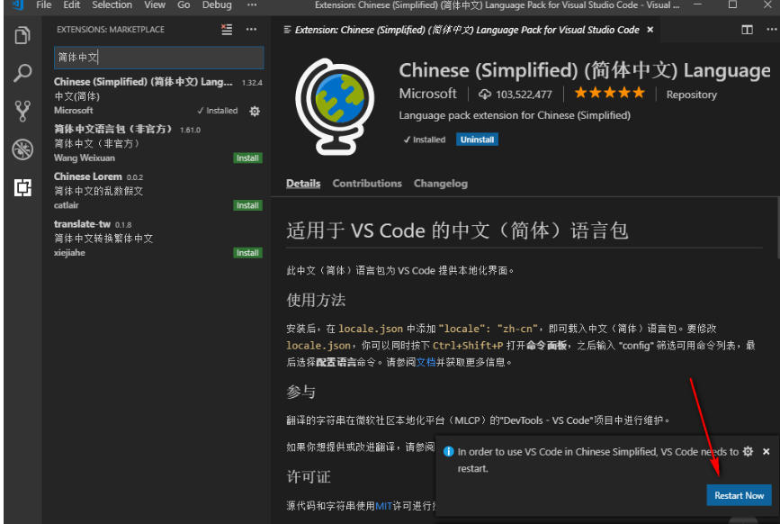Microsoft Visual C++,Microsoft Visual C++ download