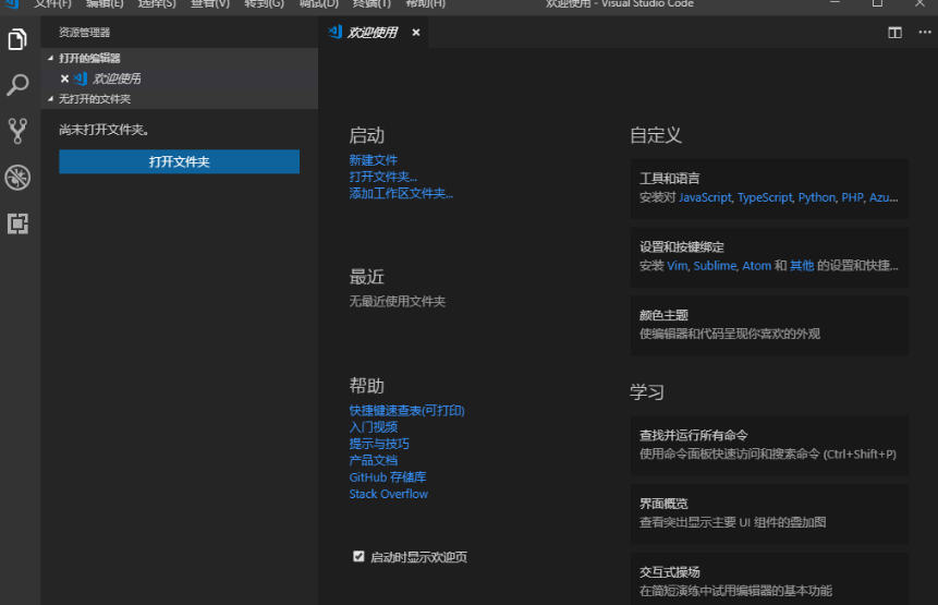 Microsoft Visual C++,Microsoft Visual C++ download