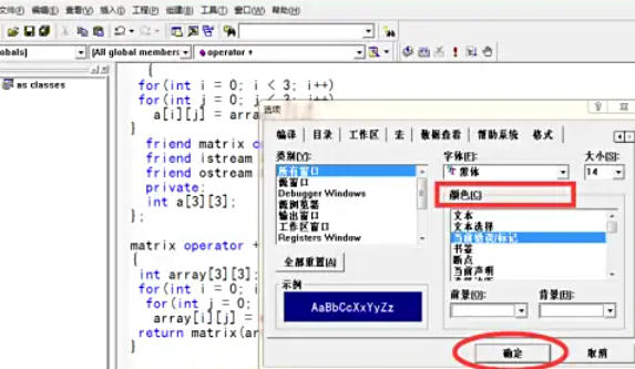 Microsoft Visual C++,Microsoft Visual C++ download