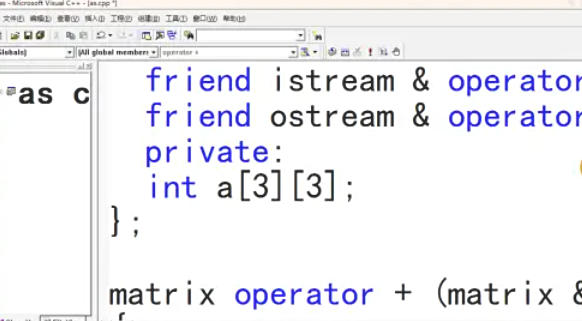 Microsoft Visual C++,Microsoft Visual C++ download