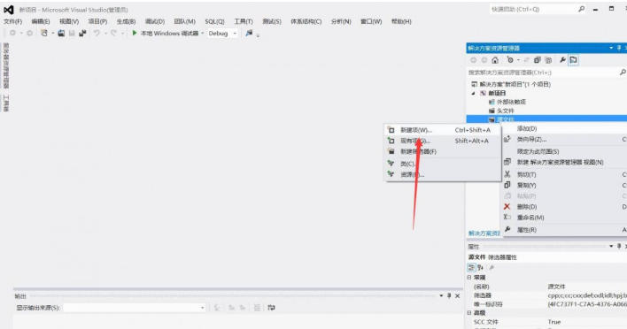 Microsoft Visual C++,Microsoft Visual C++ download