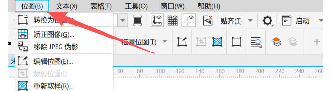 coreldraw, coreldraw download
