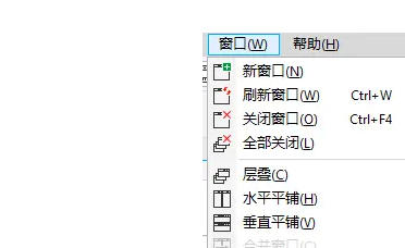 coreldraw, coreldraw download